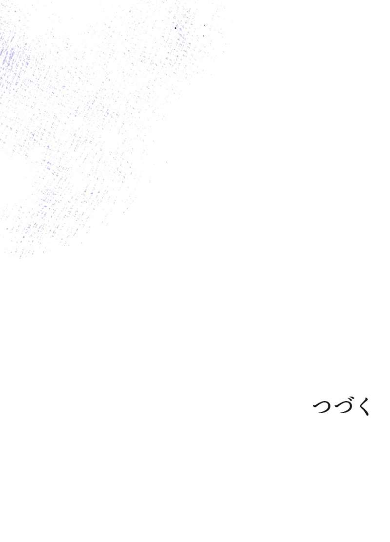 P101
