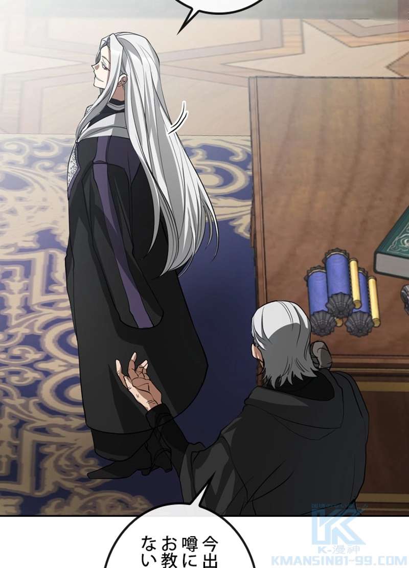P46