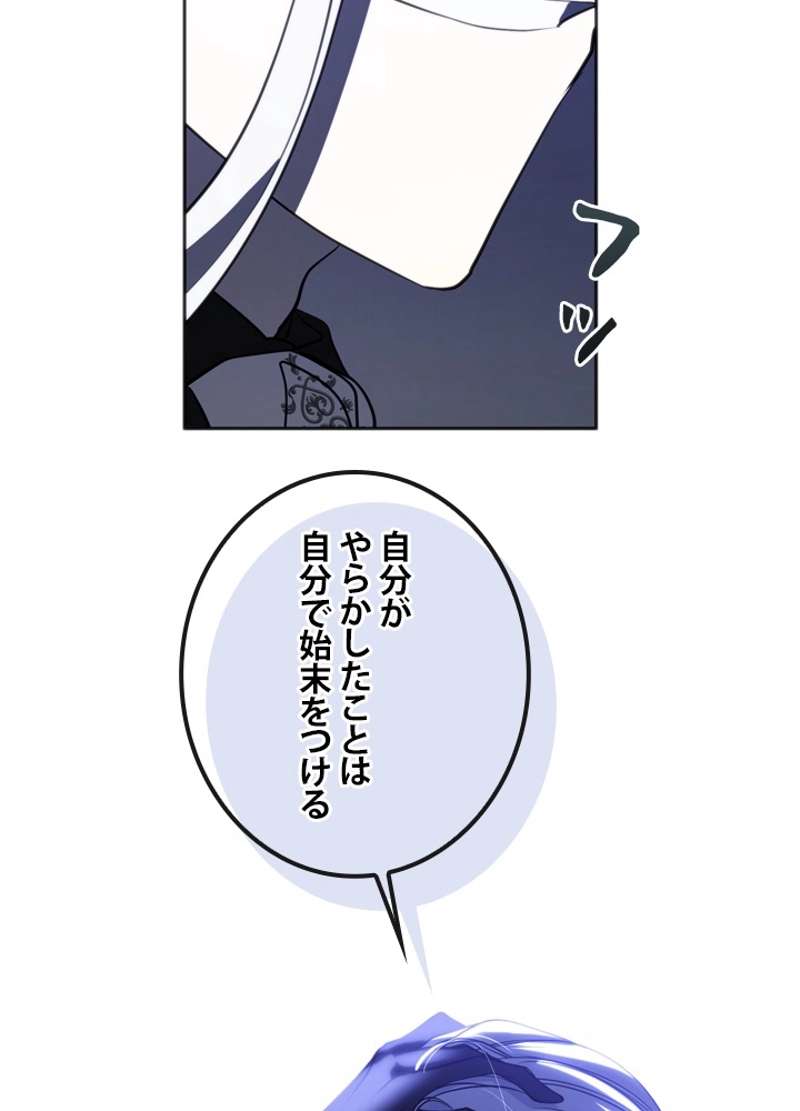 P48