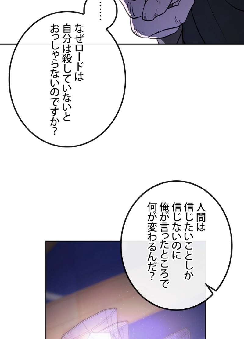 P51