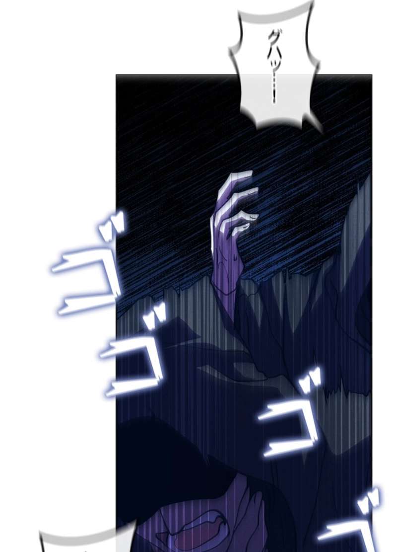 P59