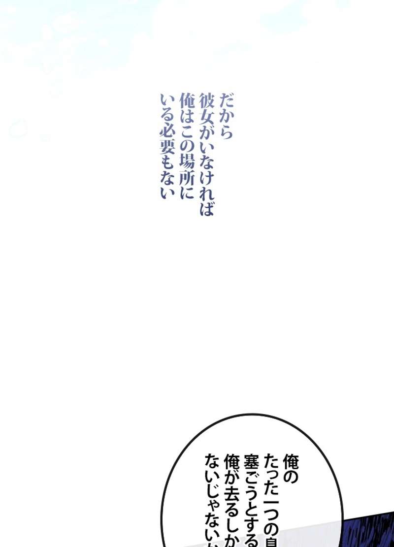 P68