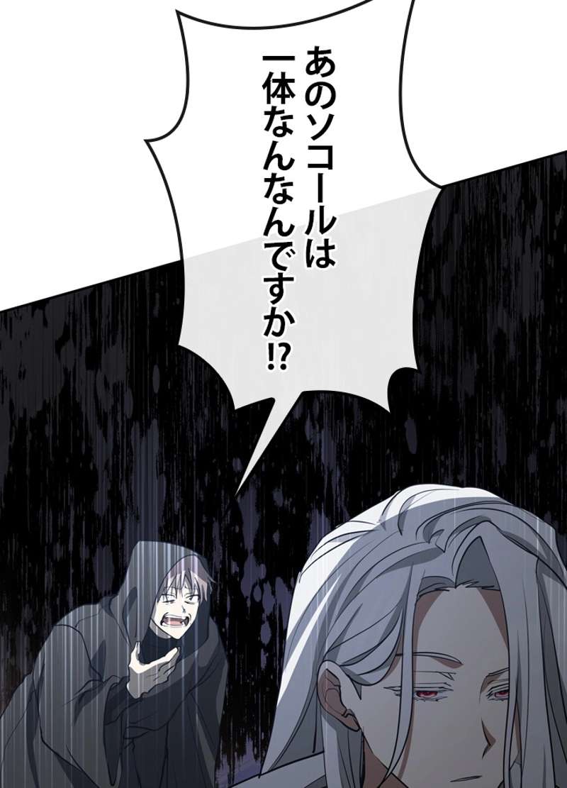 P71