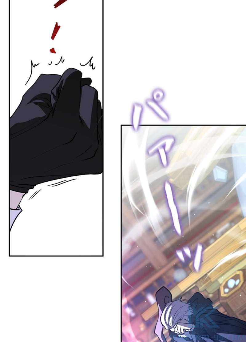 P88