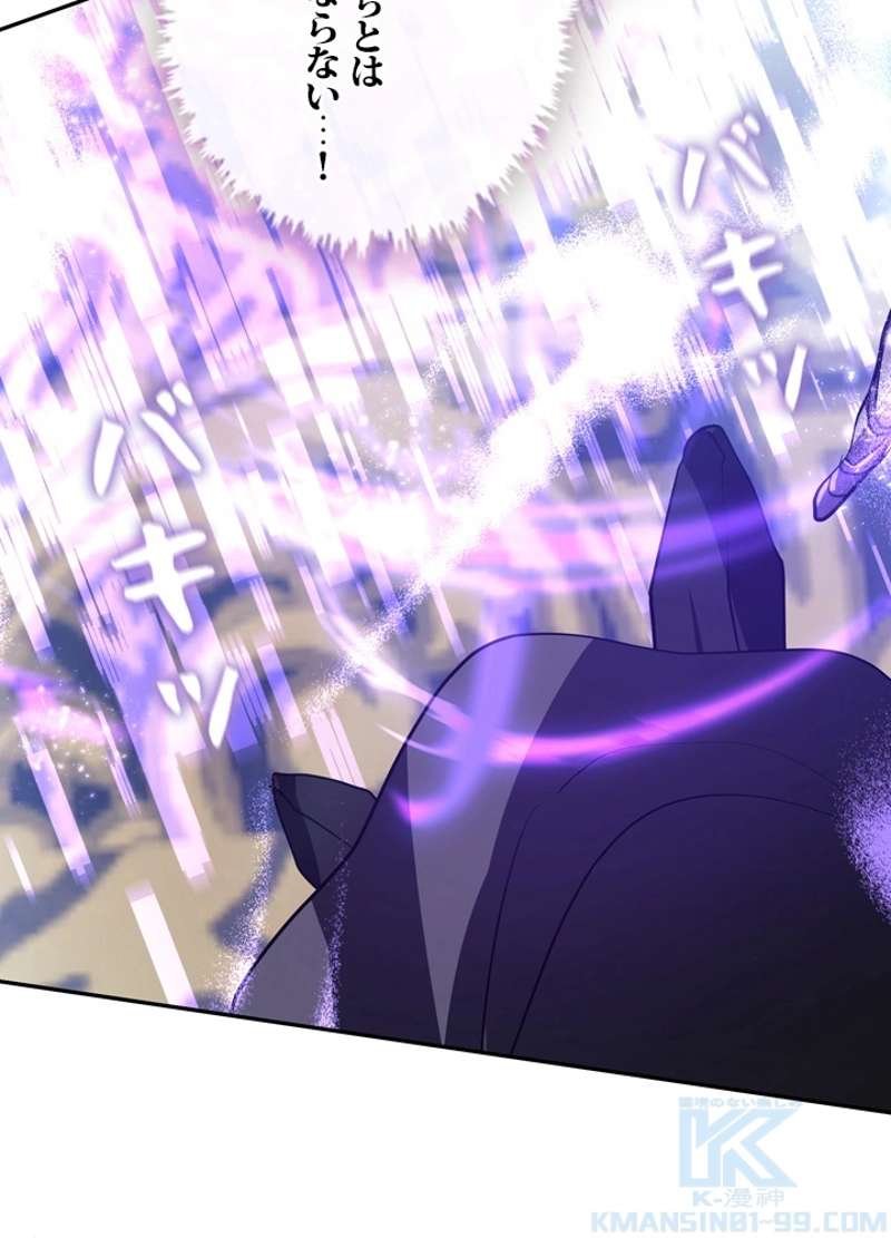 P94