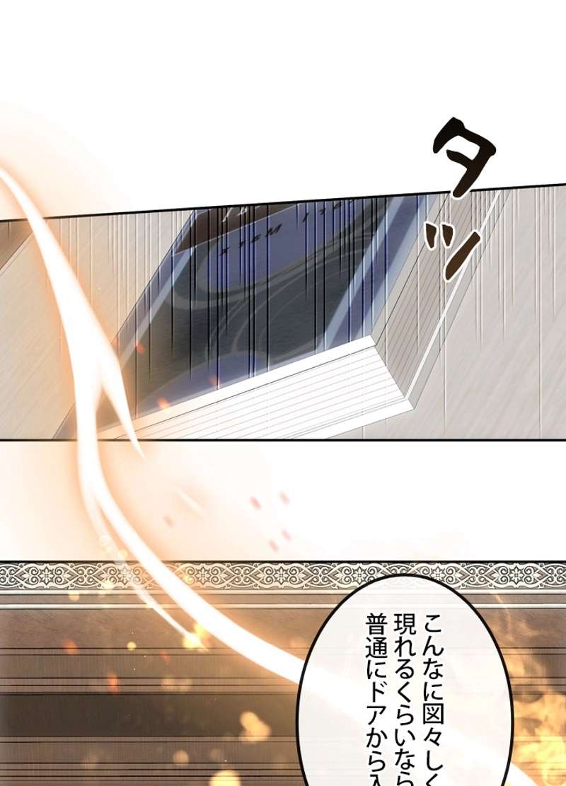P106