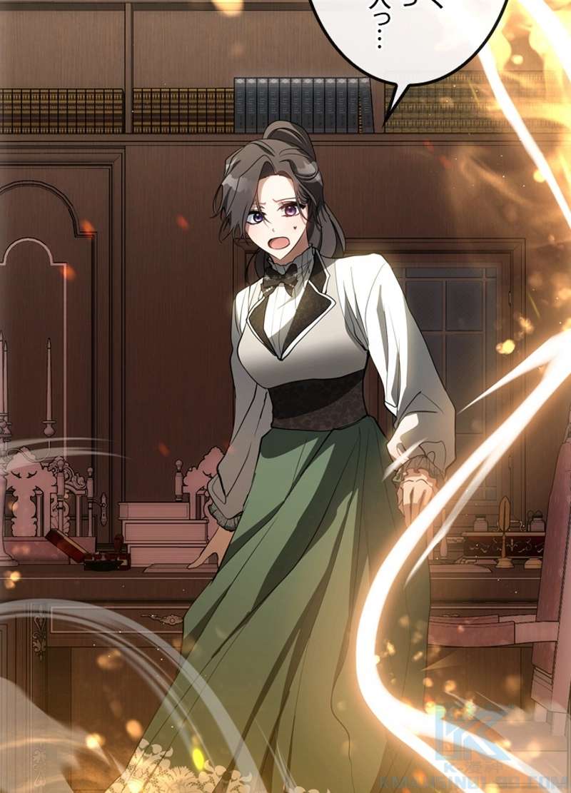 P107