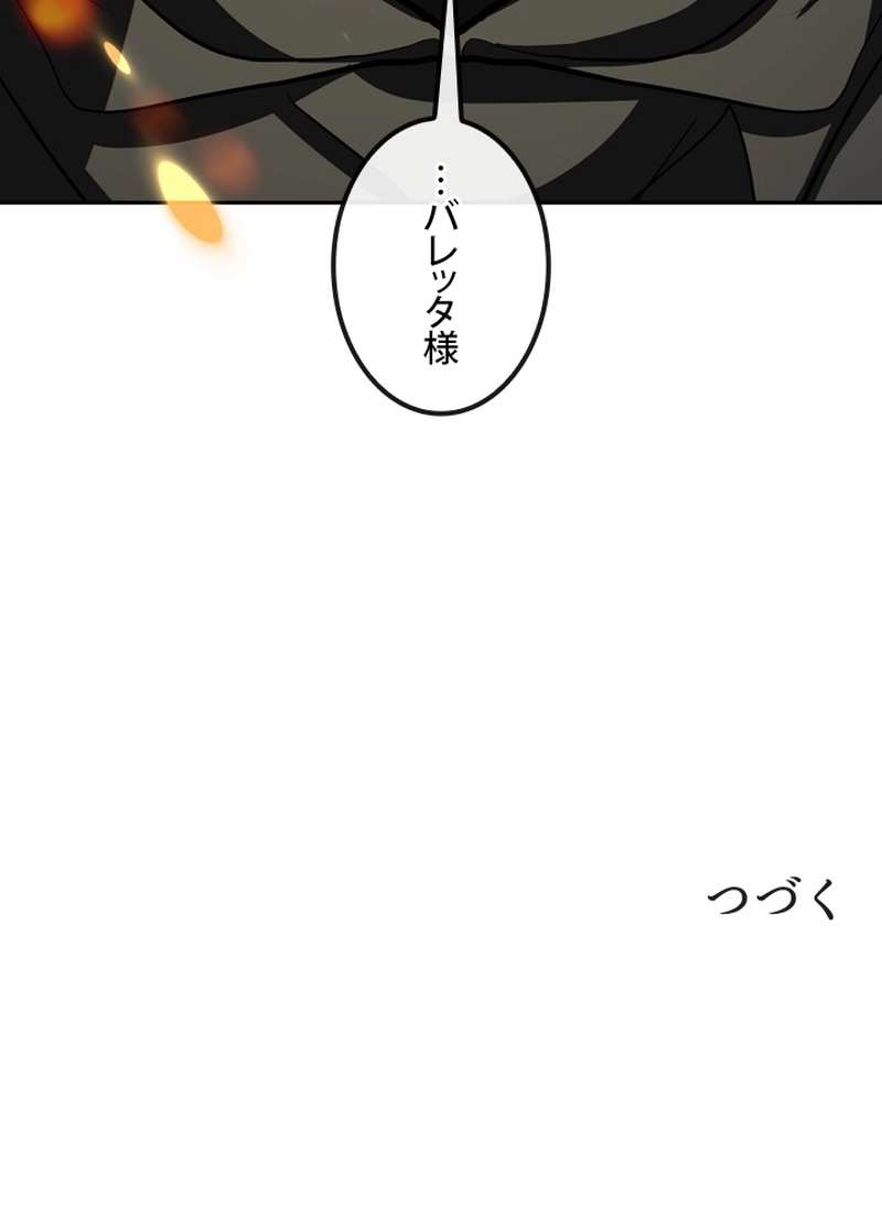 P114