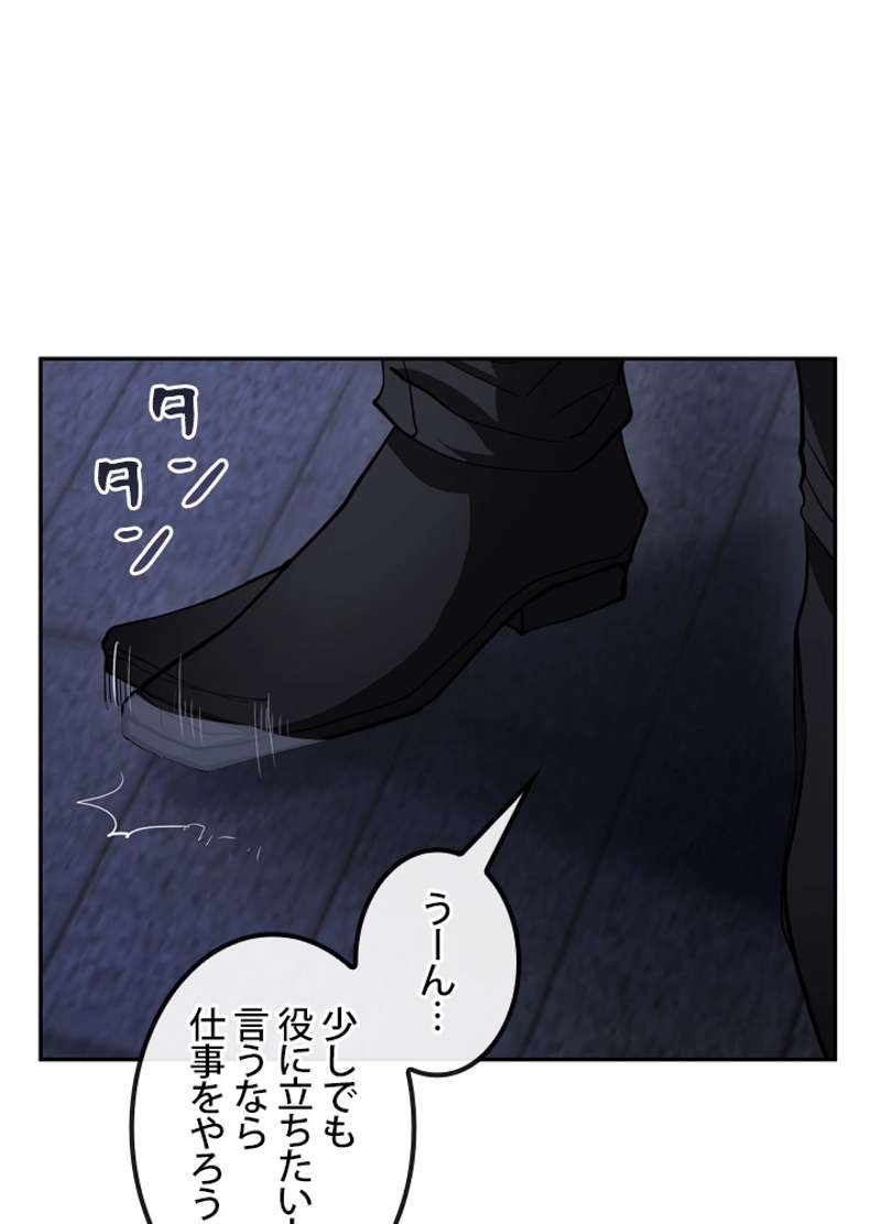 P84