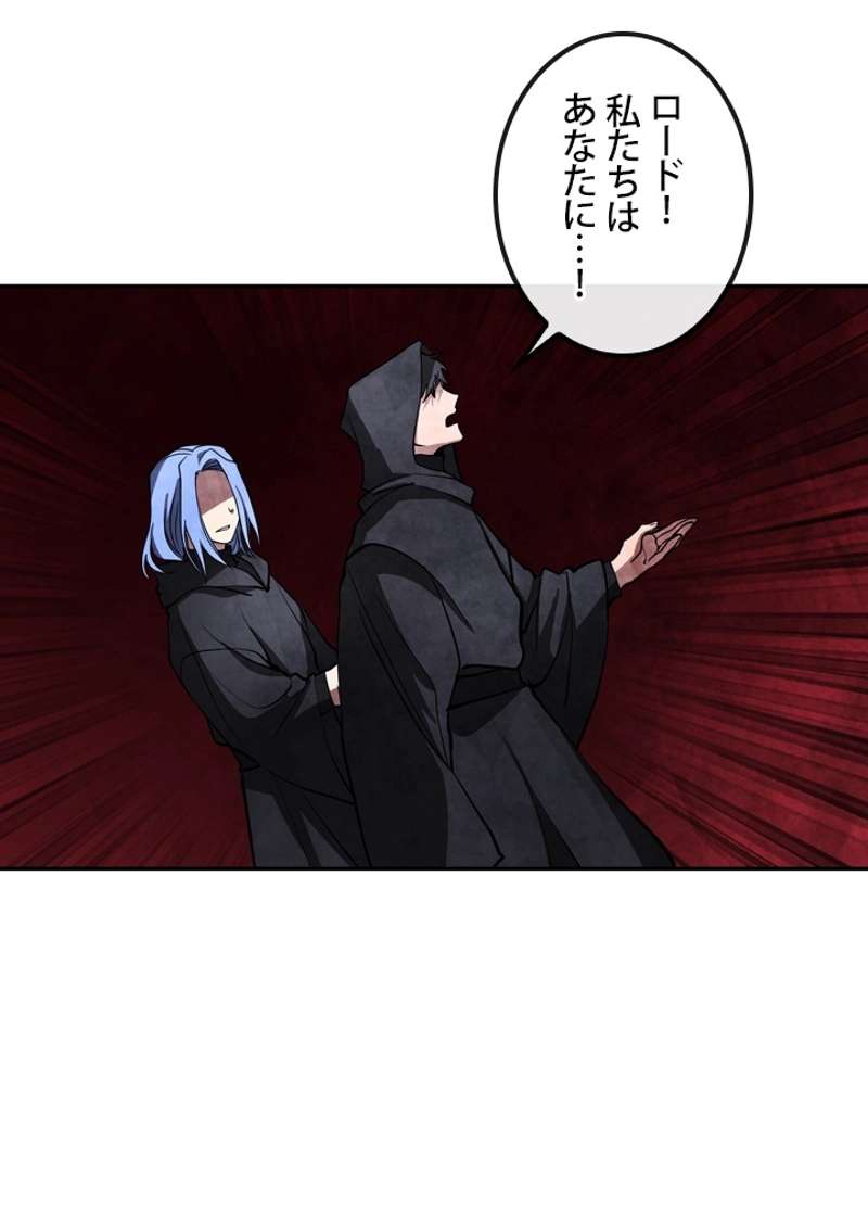 P87
