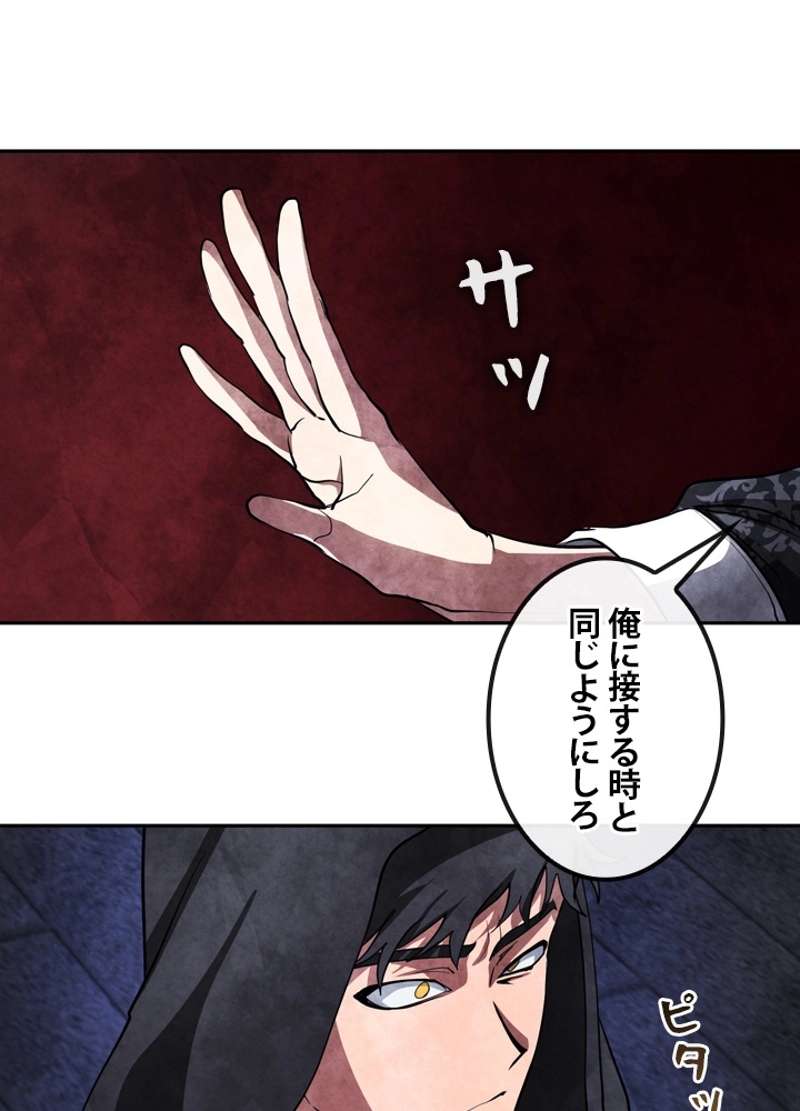 P88