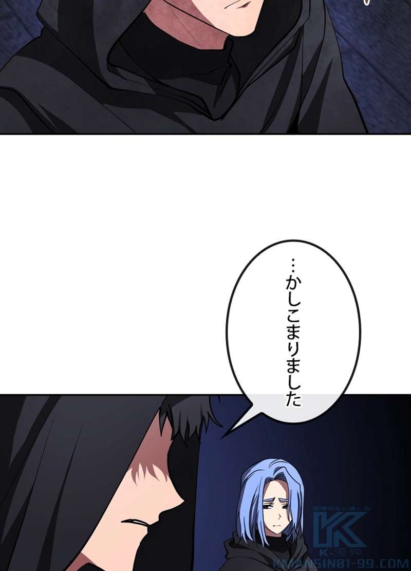 P89