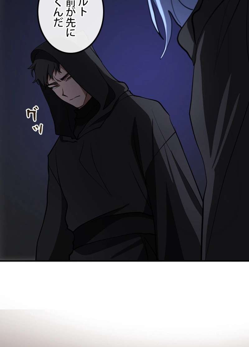 P94