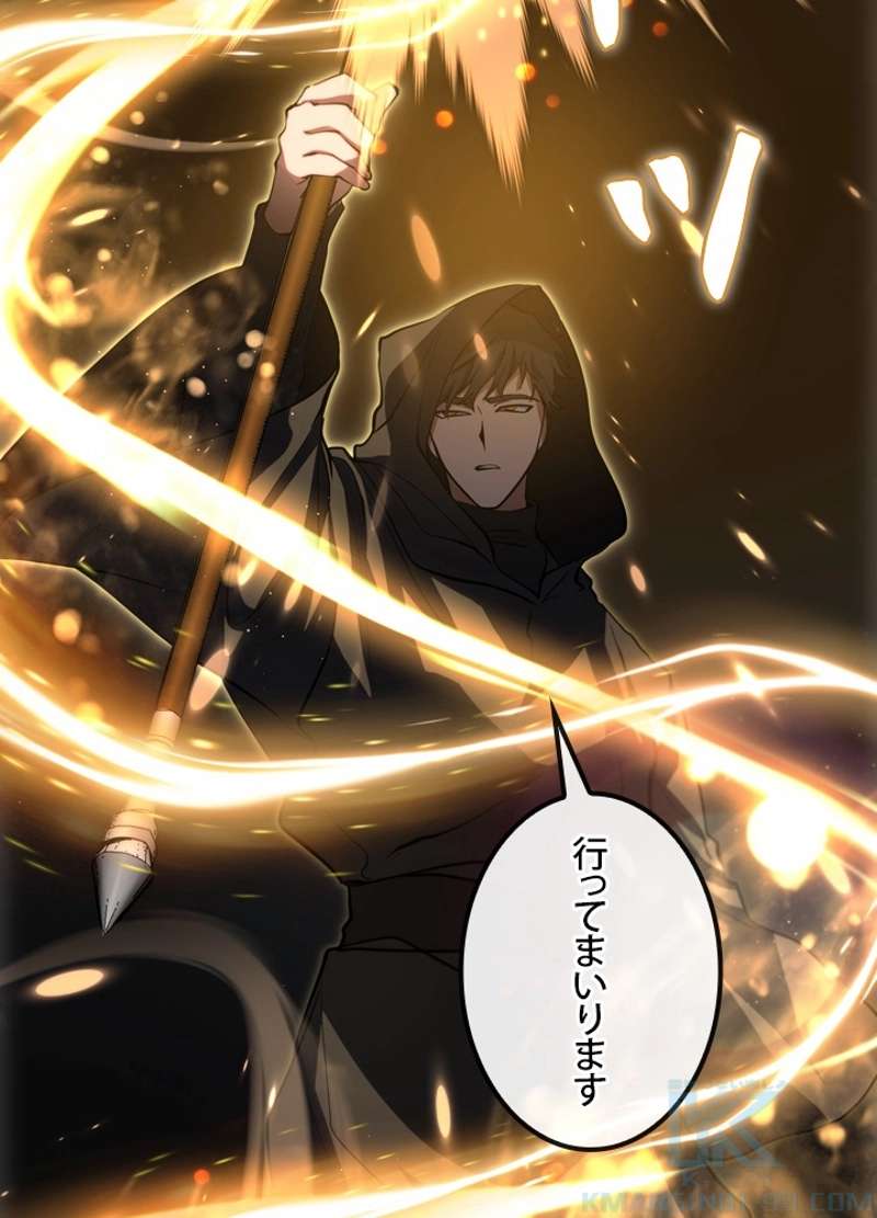P98