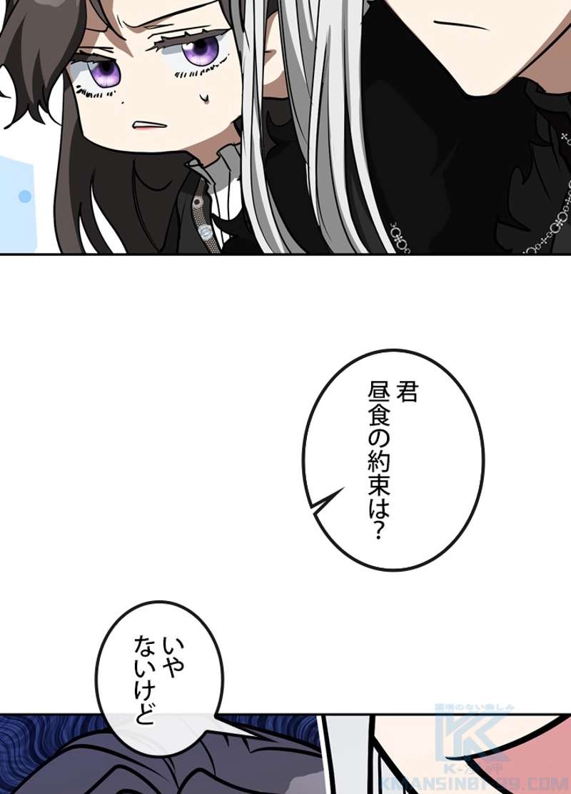P49