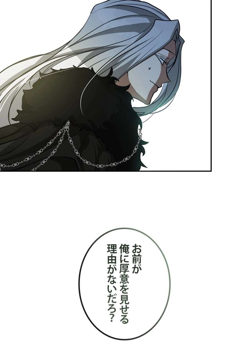P56