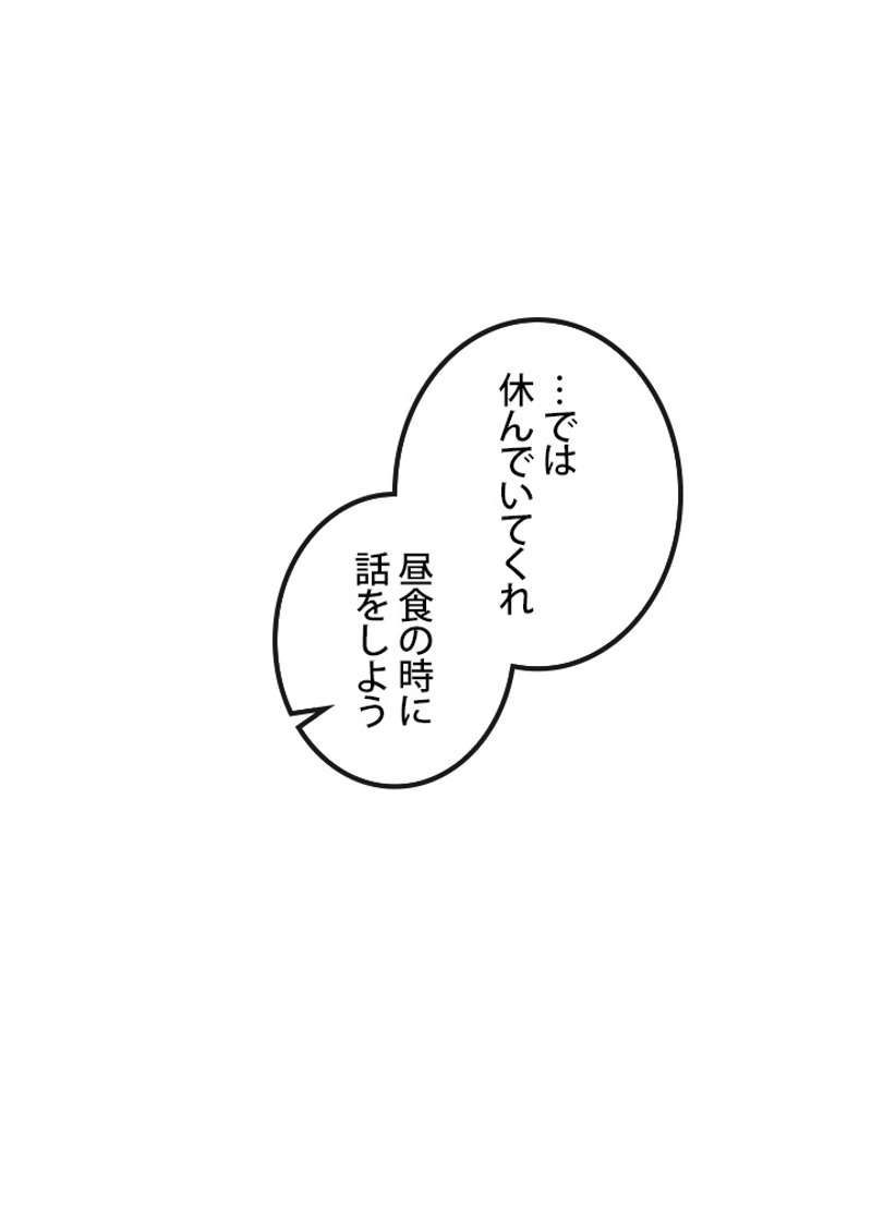 P65