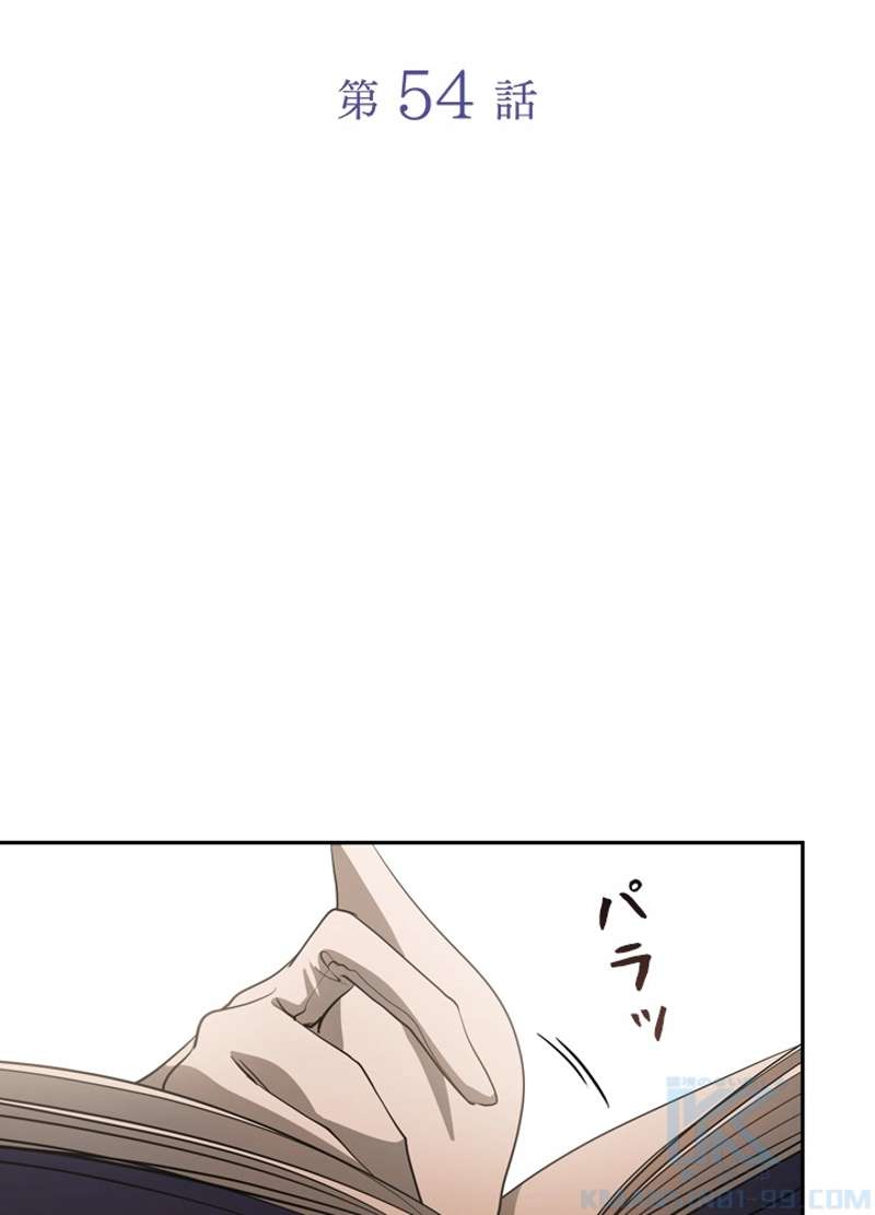P73