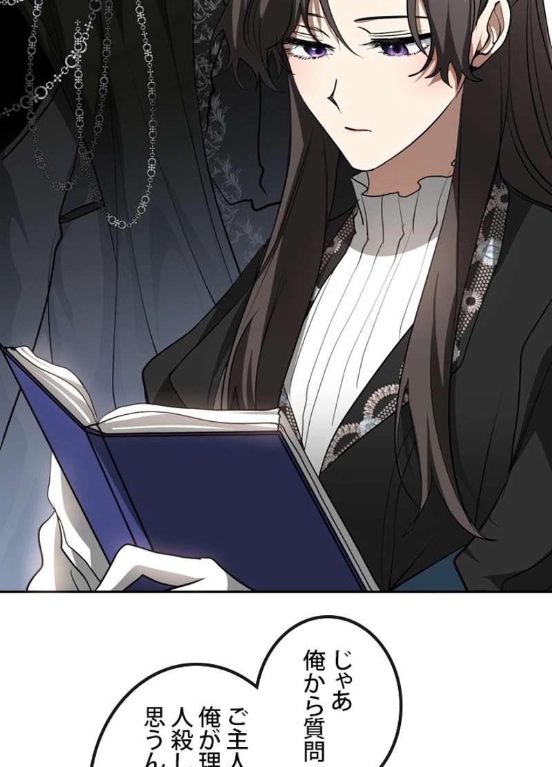 P78