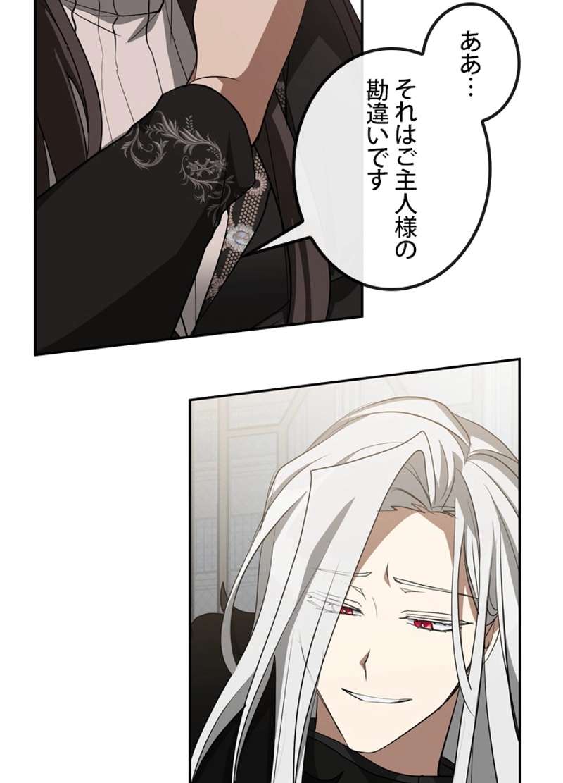 P81