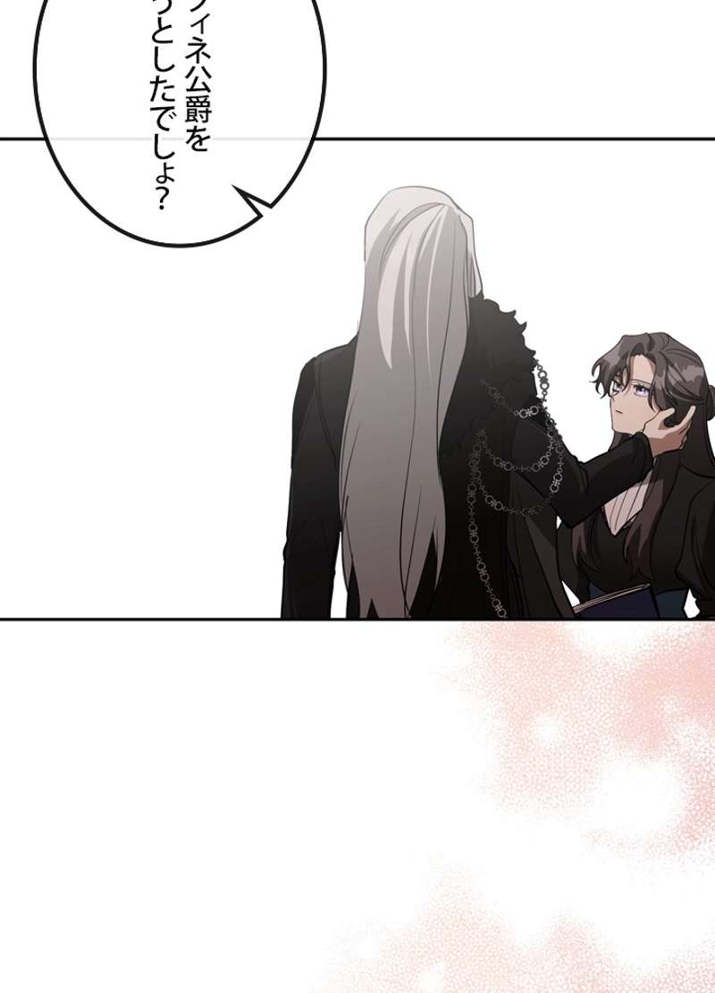 P84