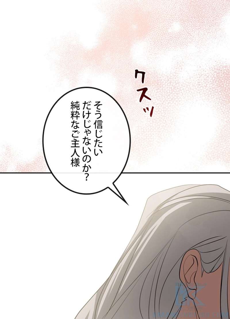 P85