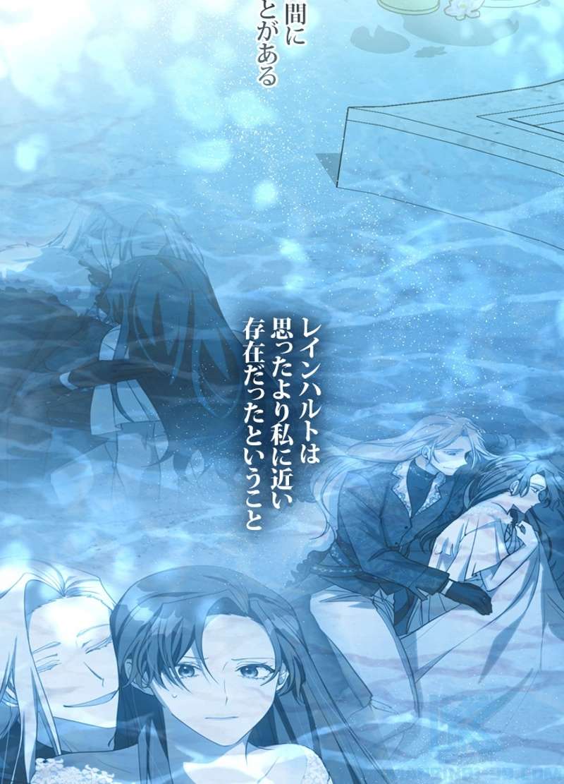 P88
