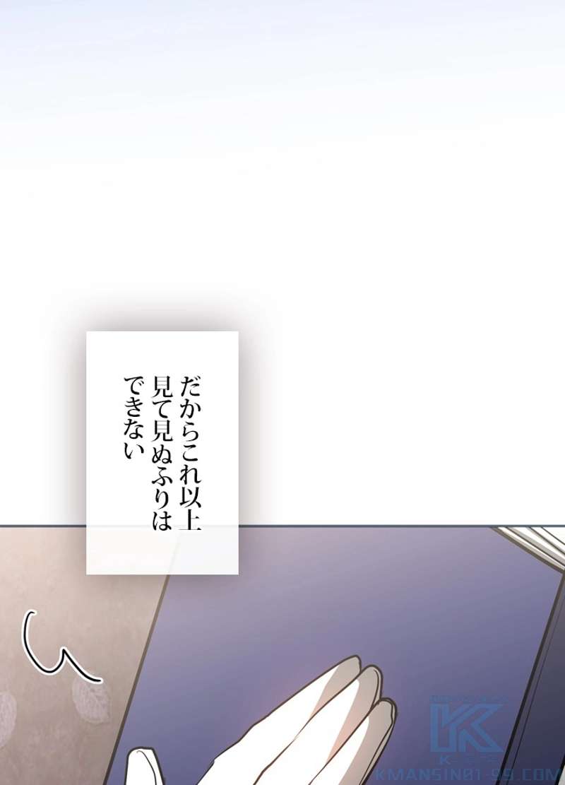 P94