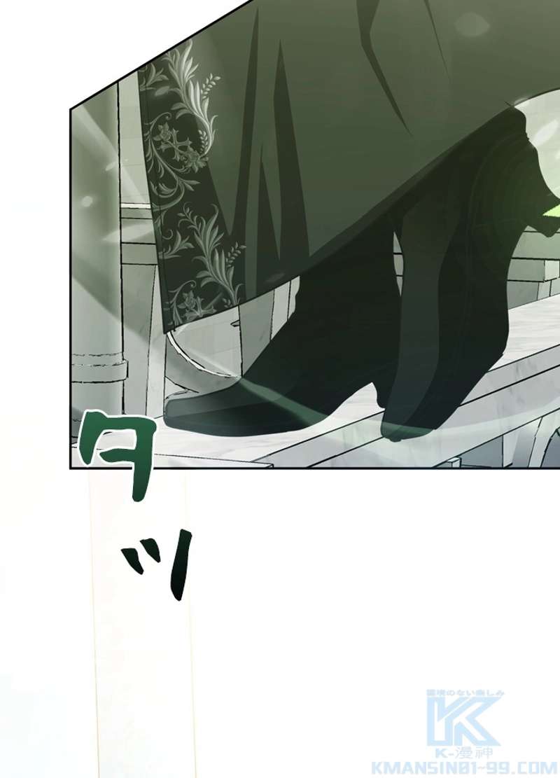 P112