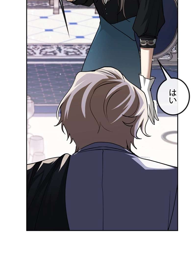 P48