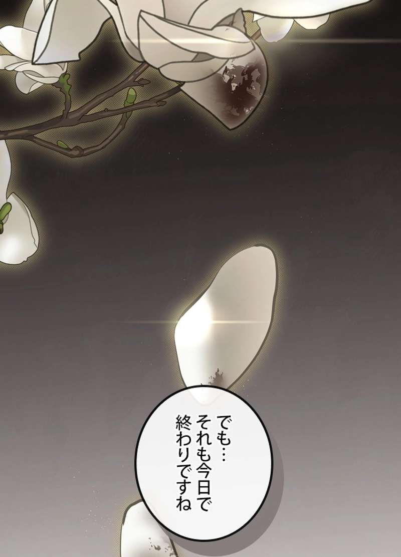 P57
