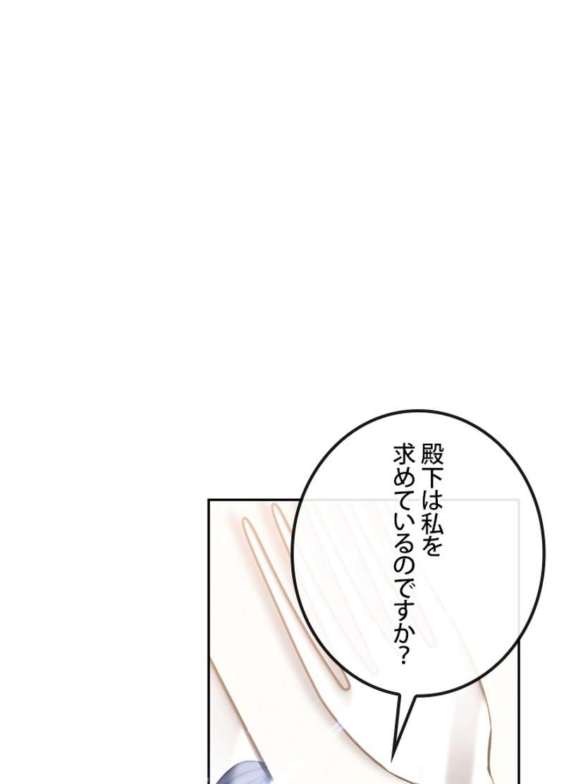 P63