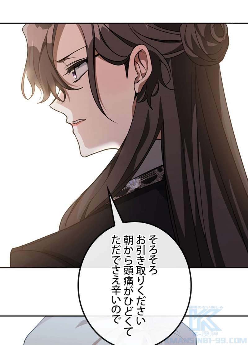 P70