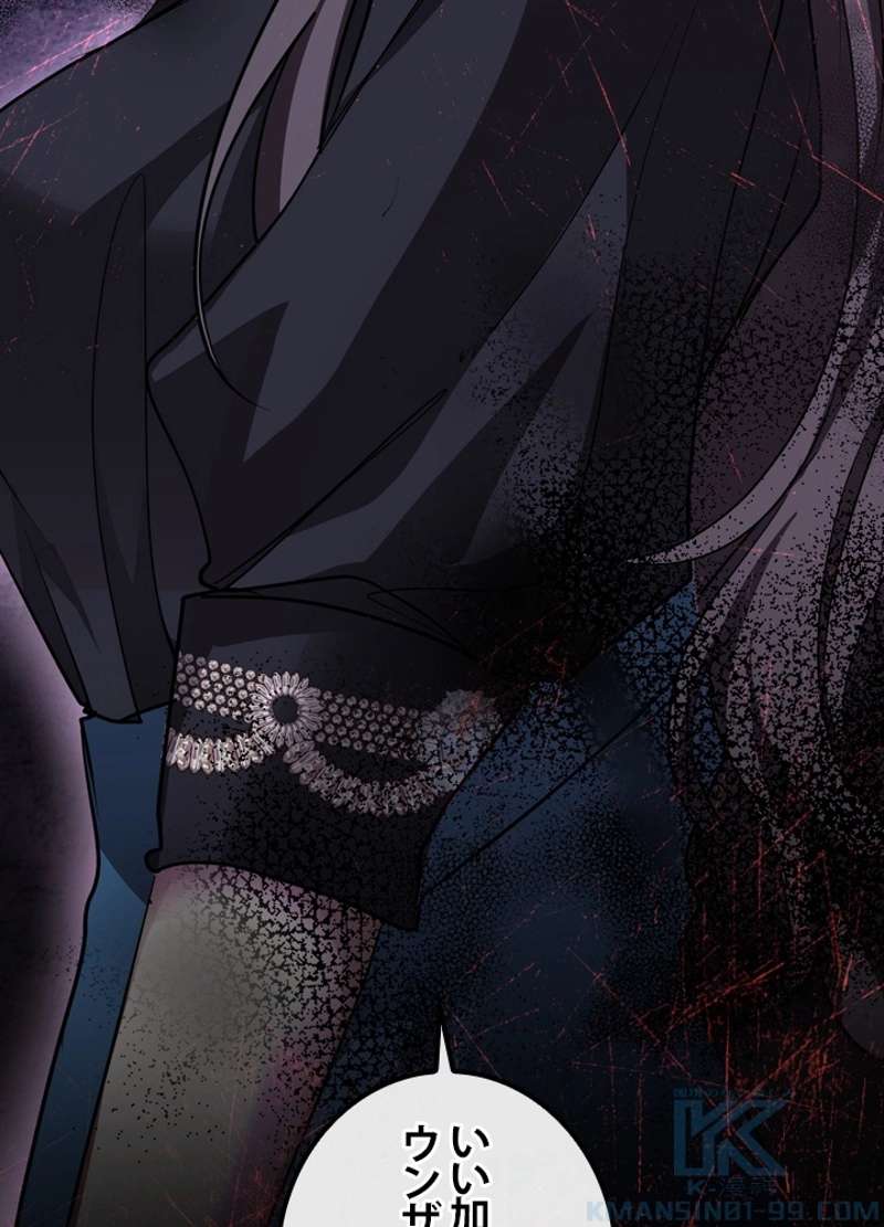 P76