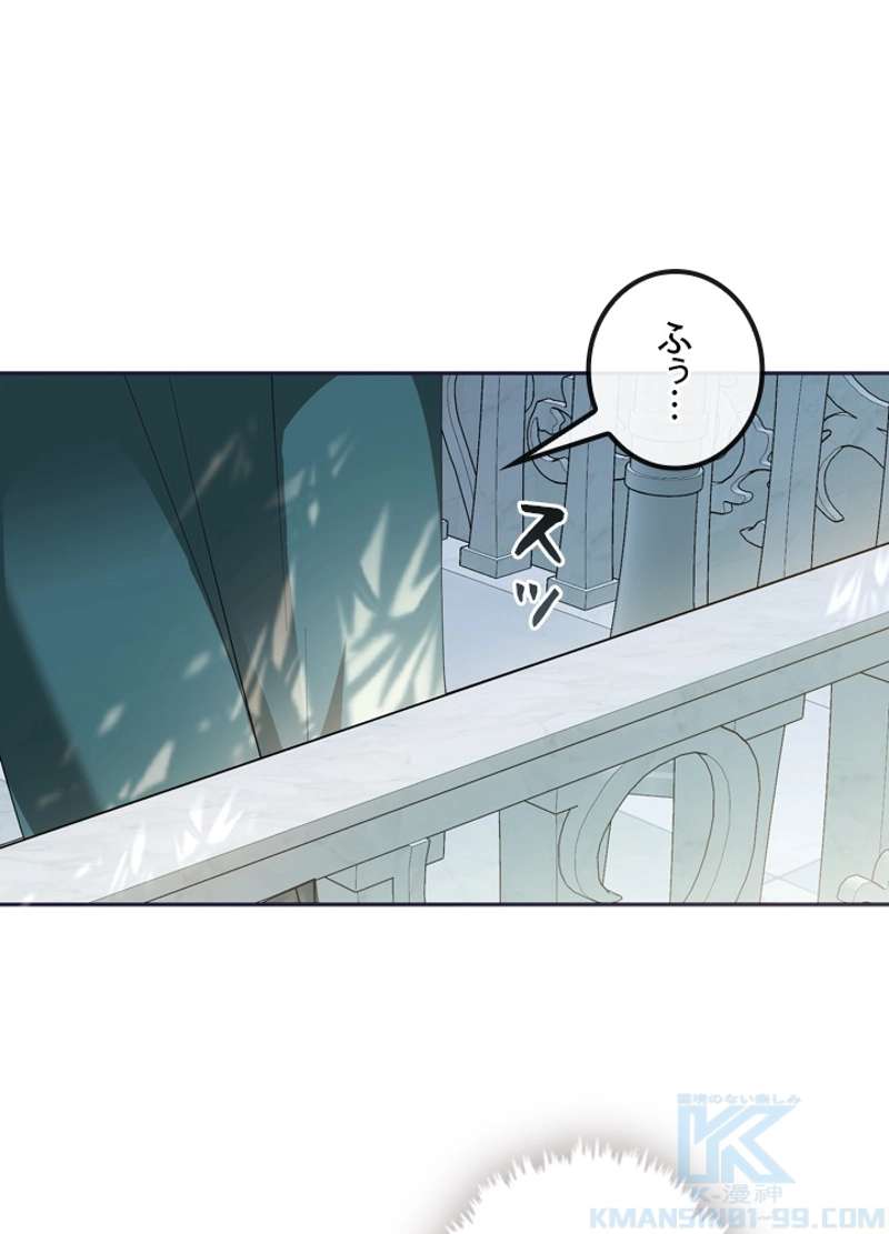 P88