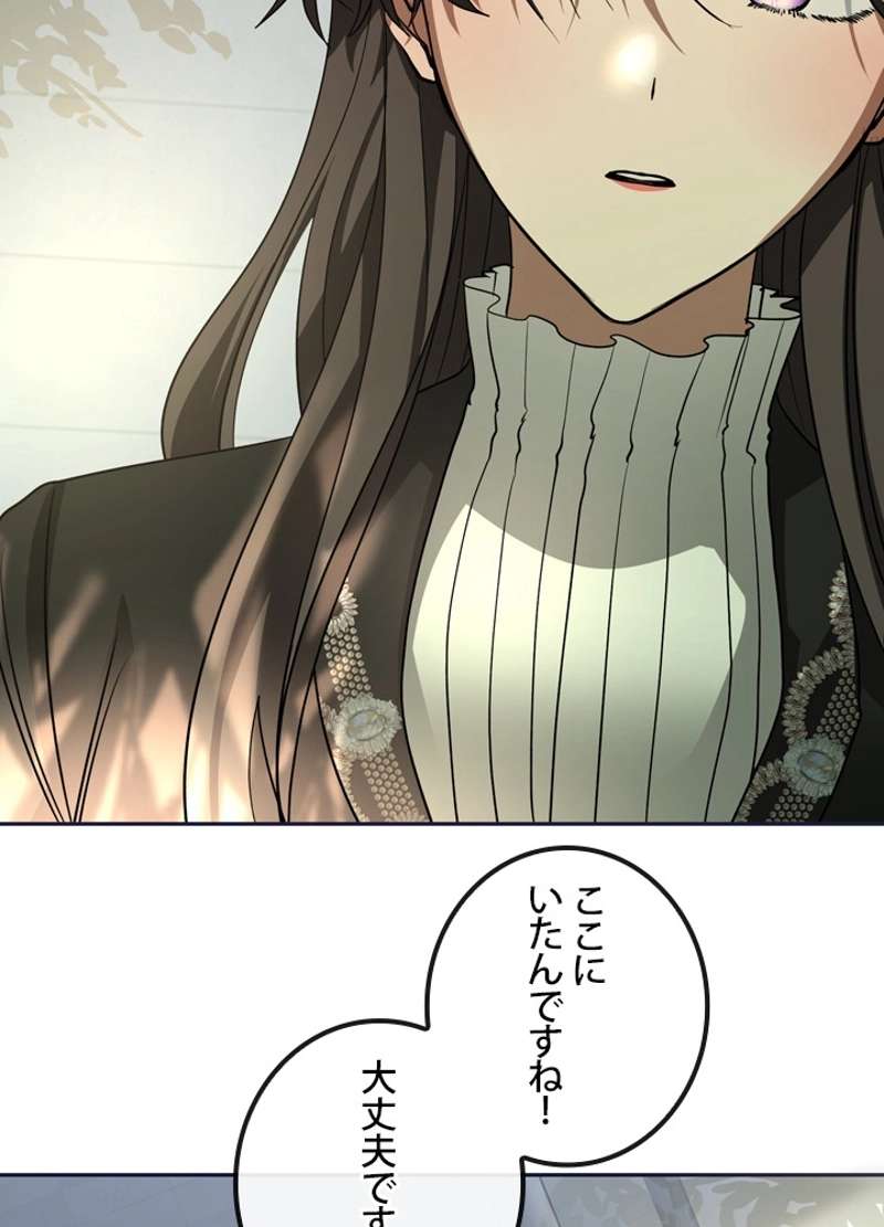 P93