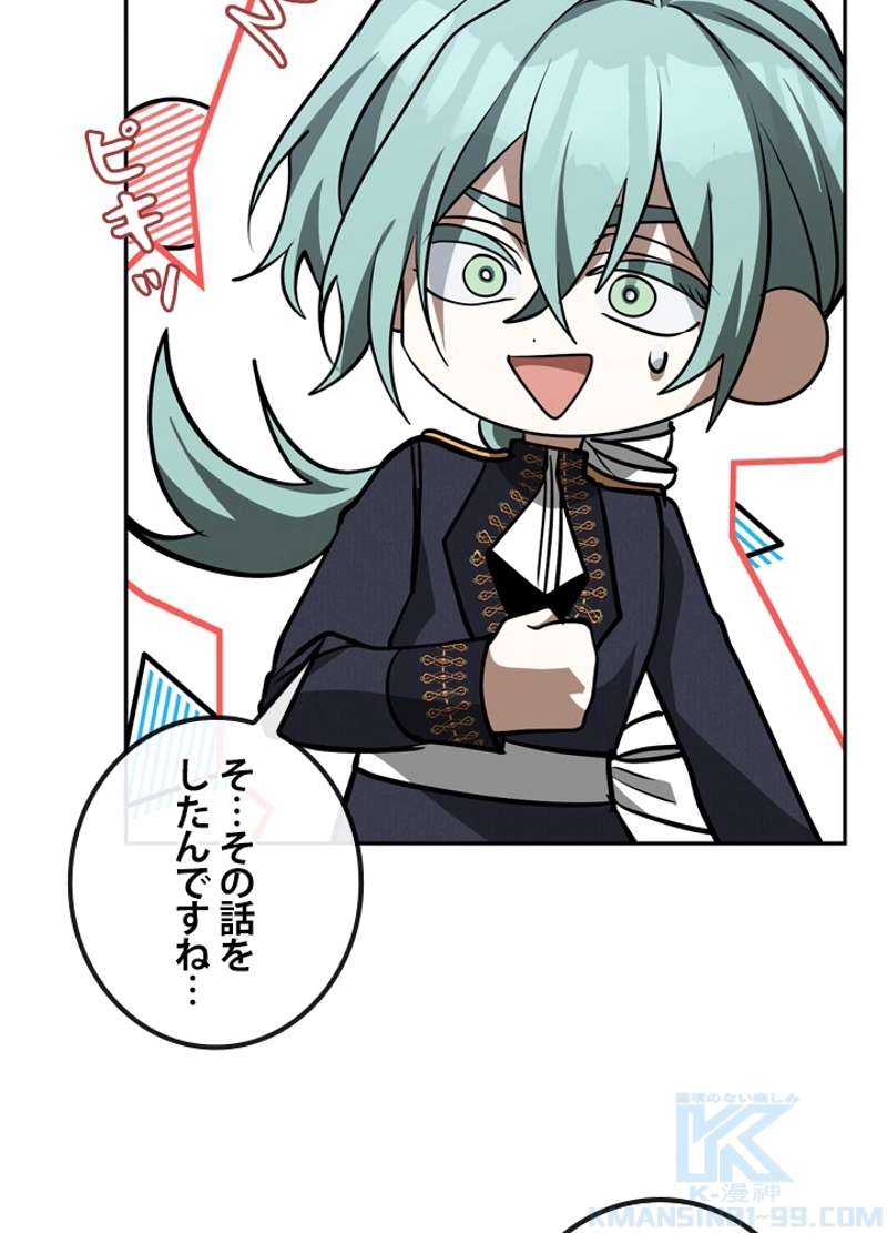P97