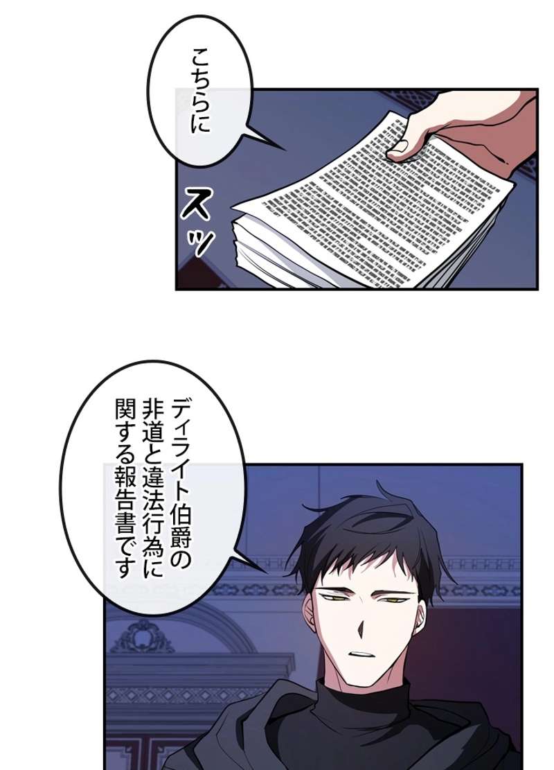 P24