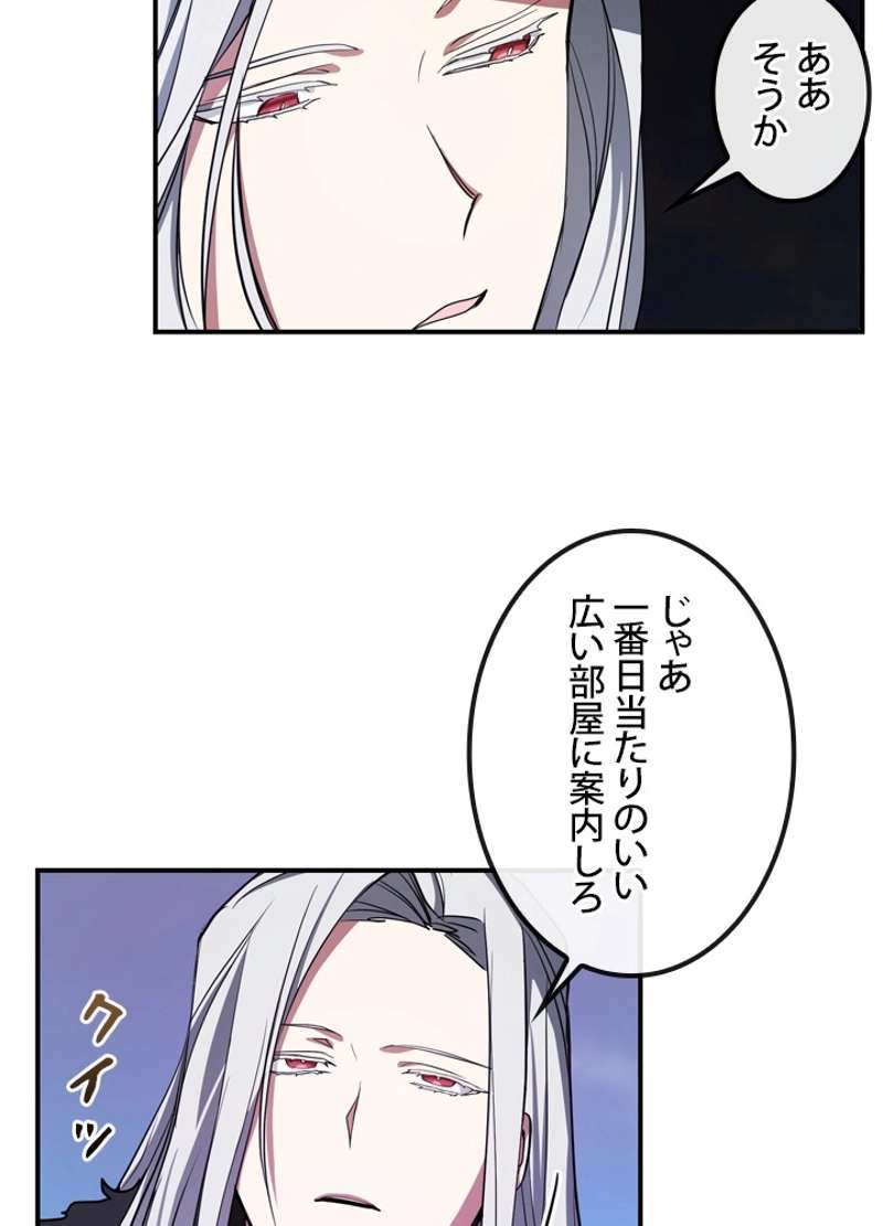 P64