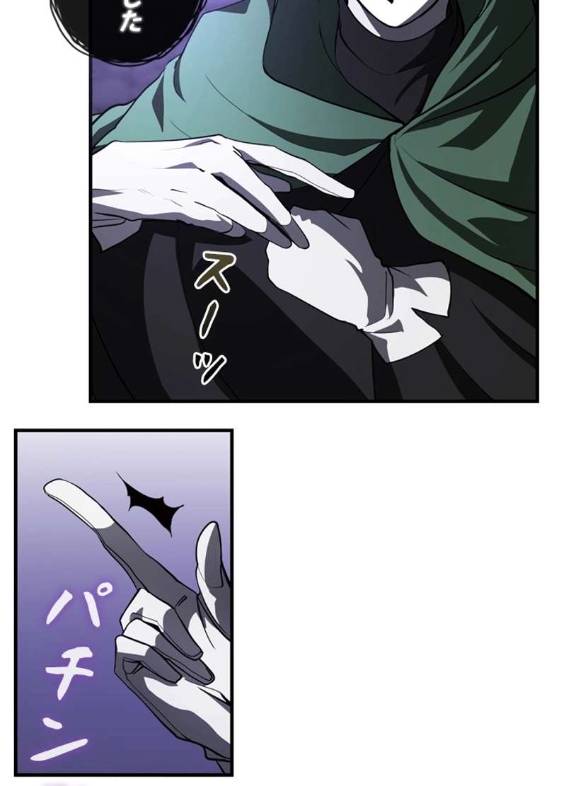 P66