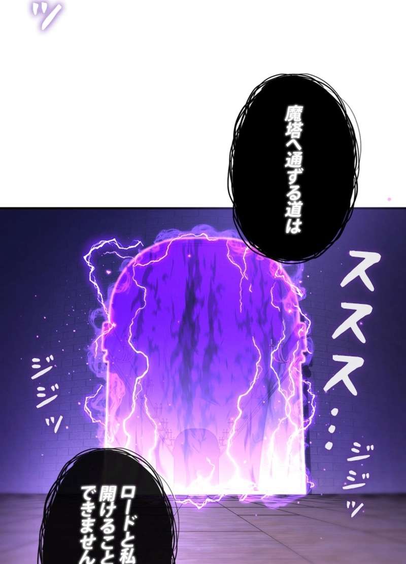 P67