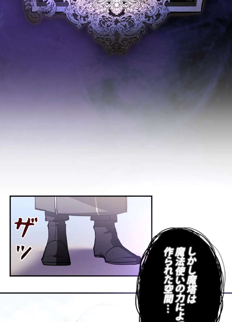 P76