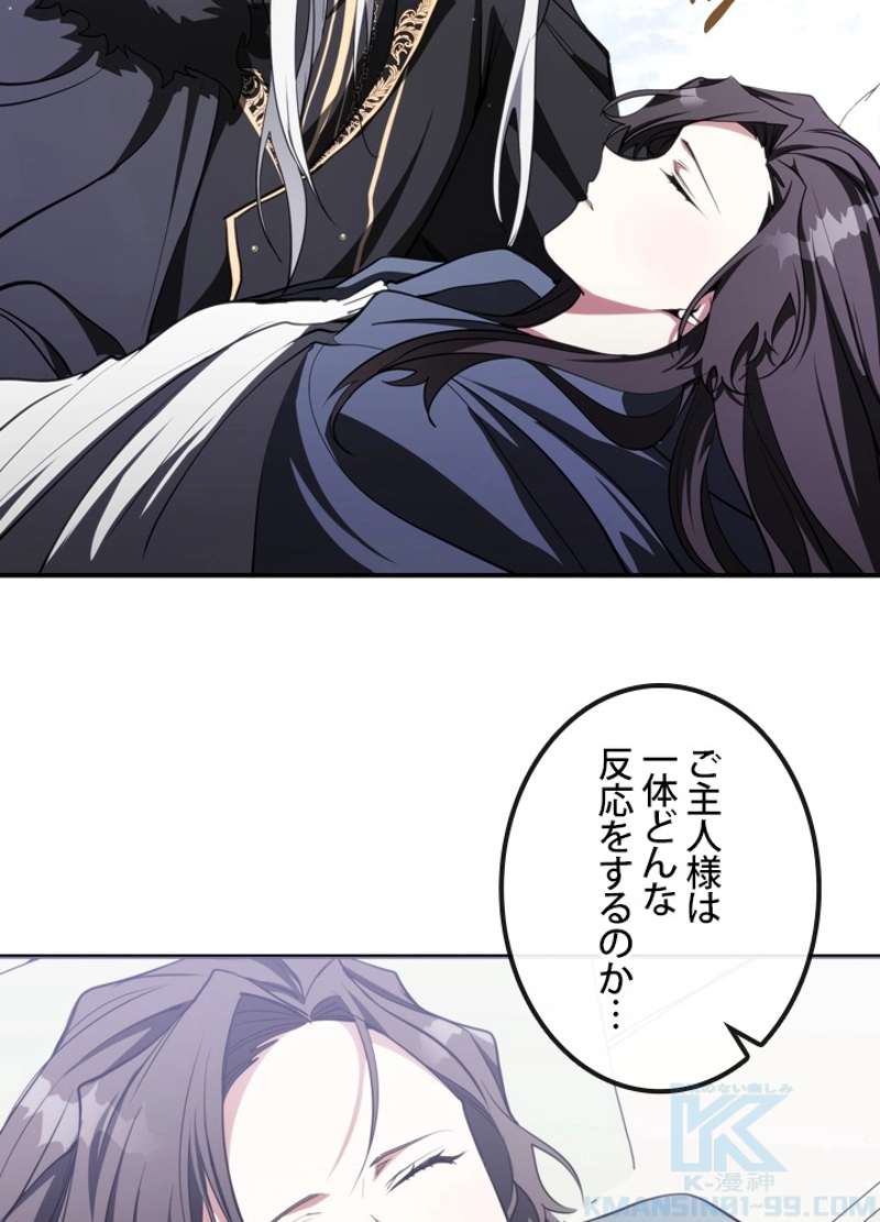 P80