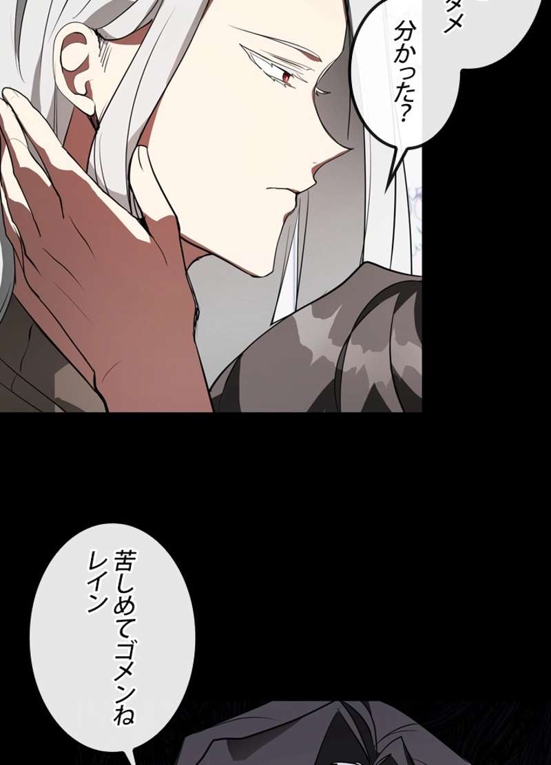 P48