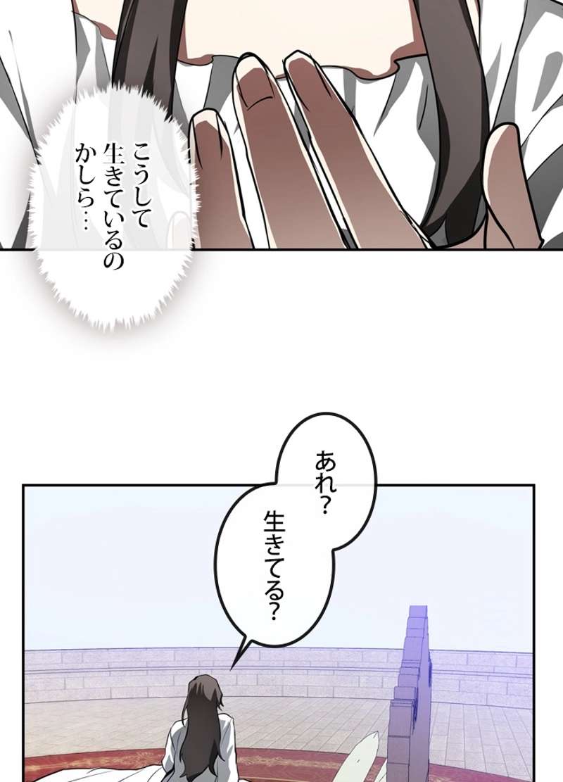 P55
