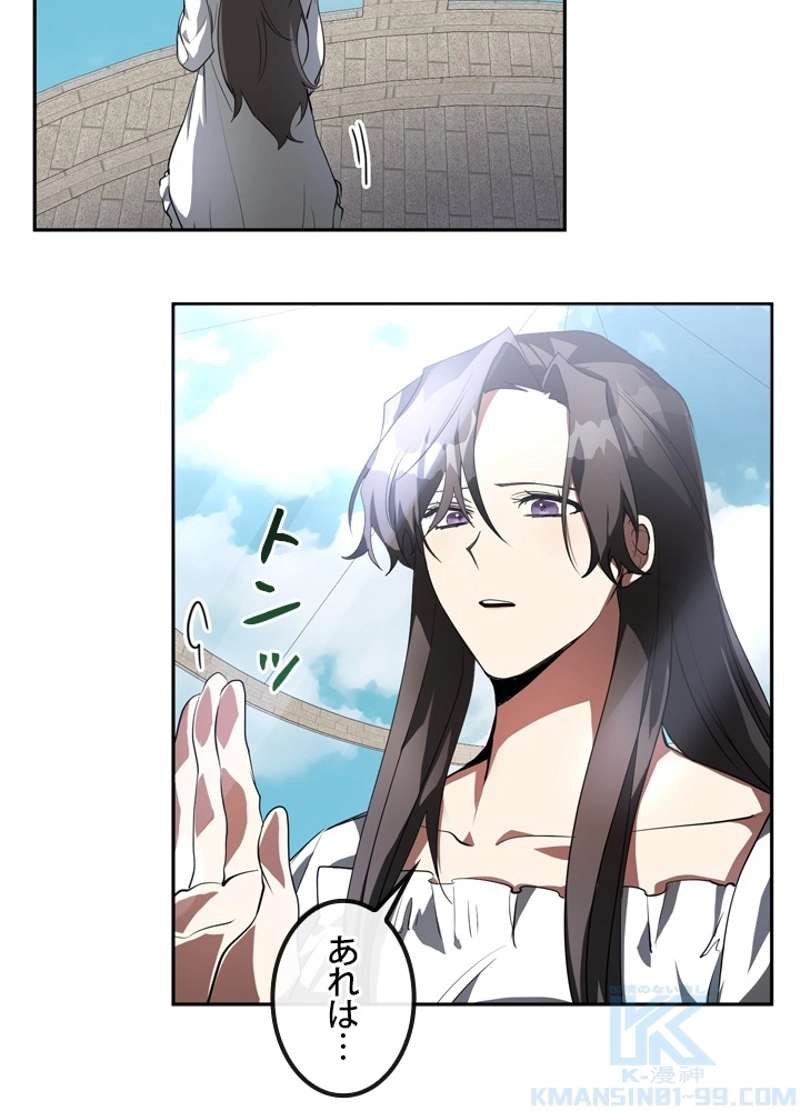 P59