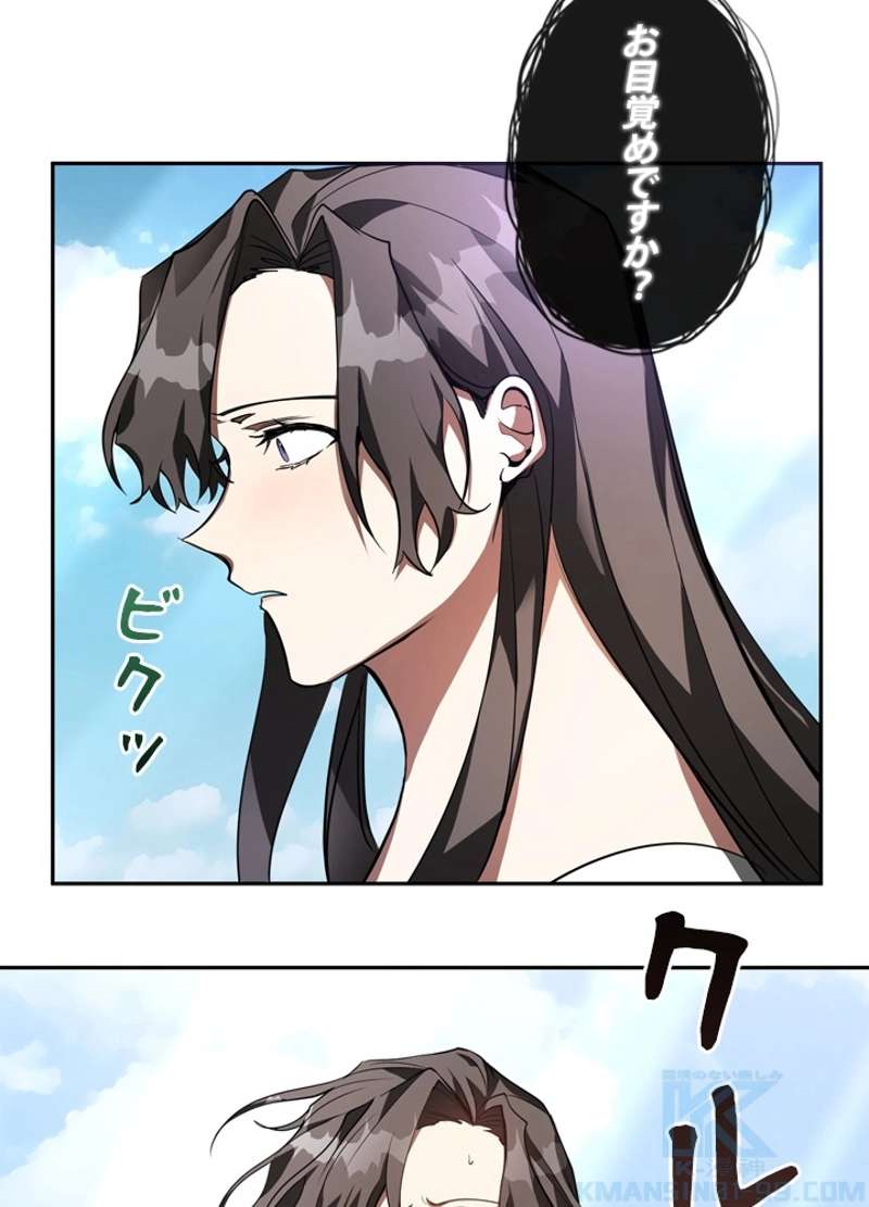 P68