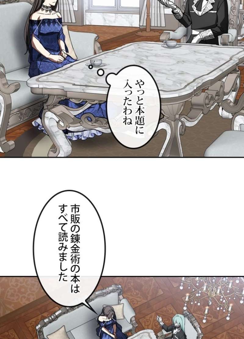 P64