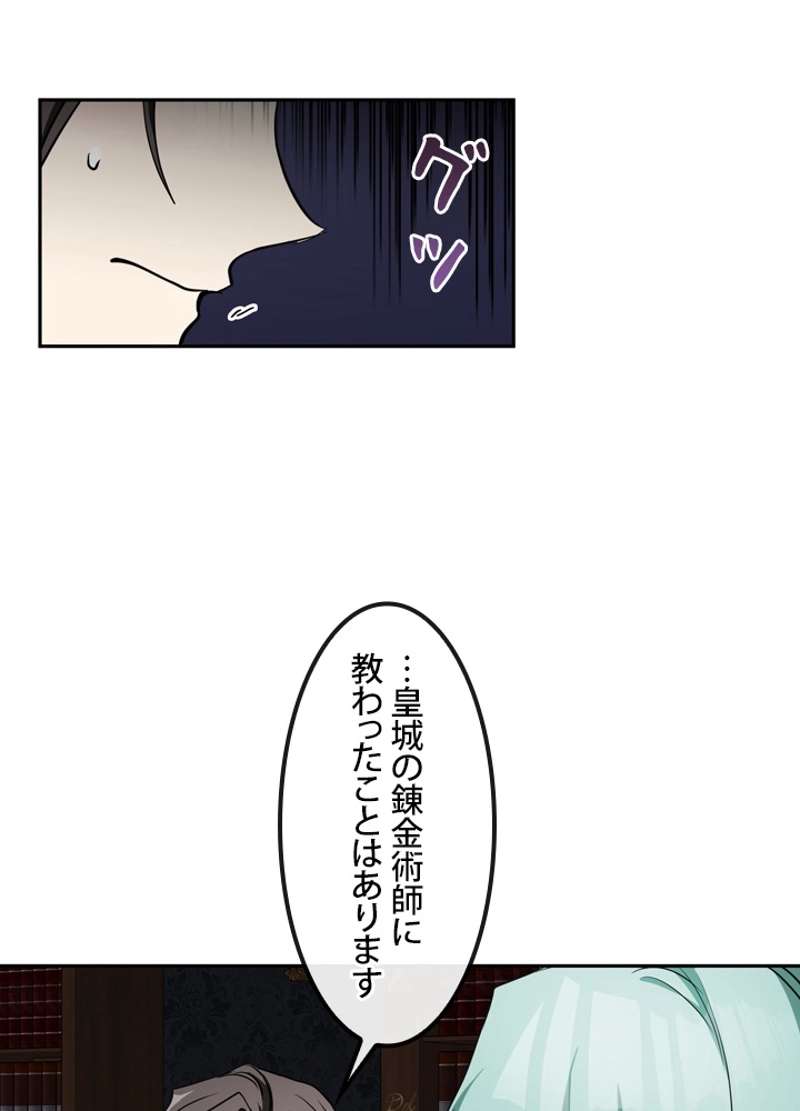 P69