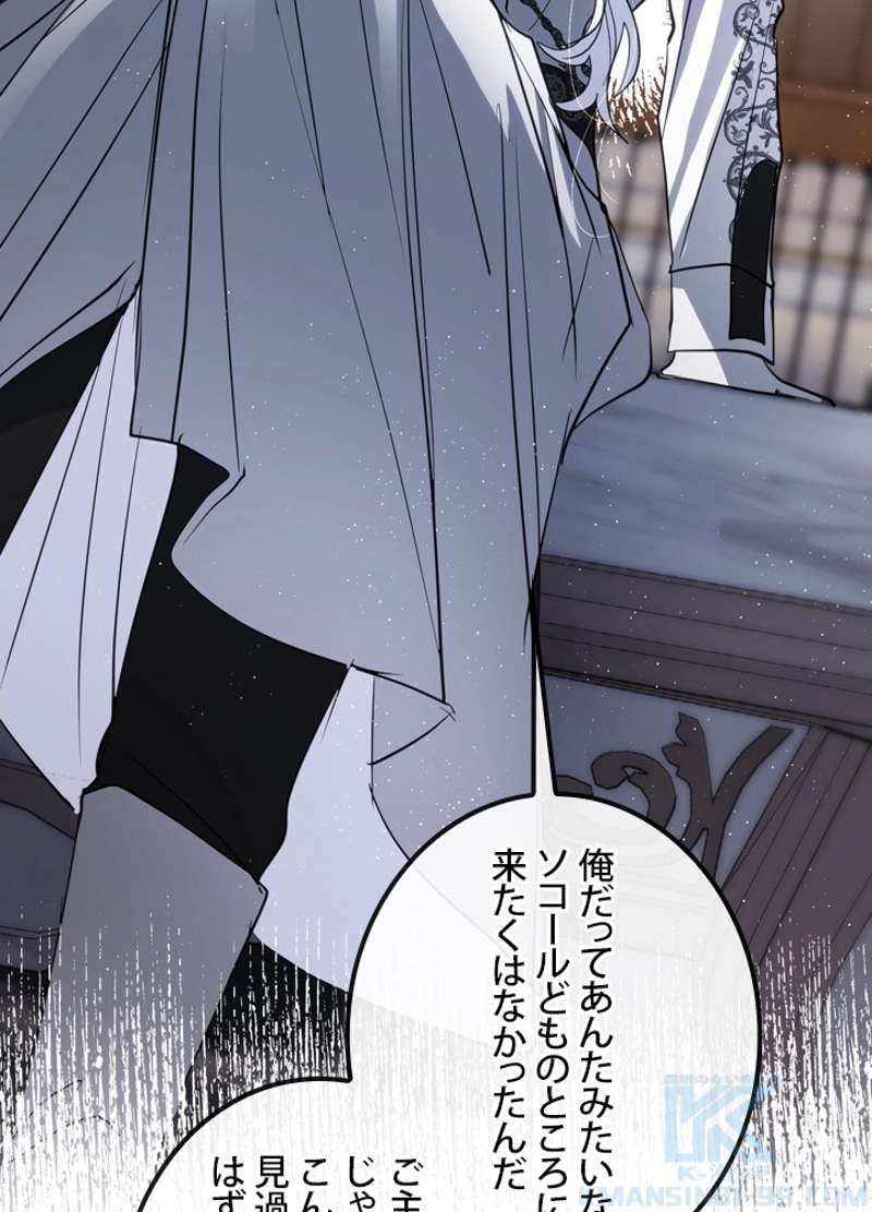 P43